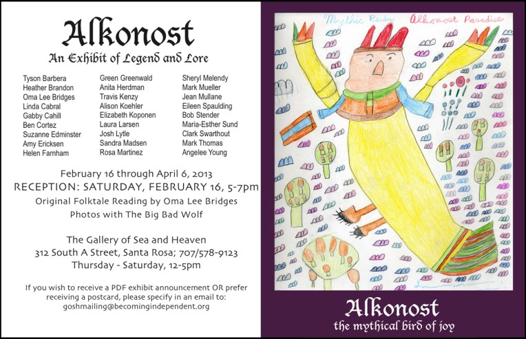Alkonost Show Flyer, Sat. Feb. 16, 5-7 PM